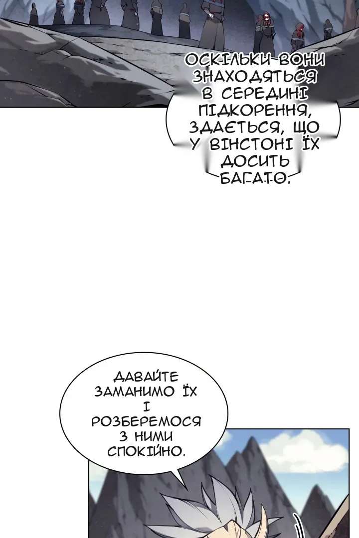 Сторінка 55