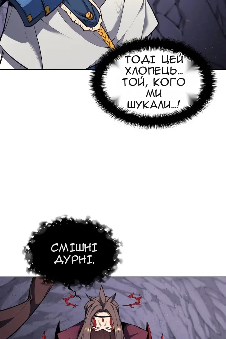 Сторінка 127