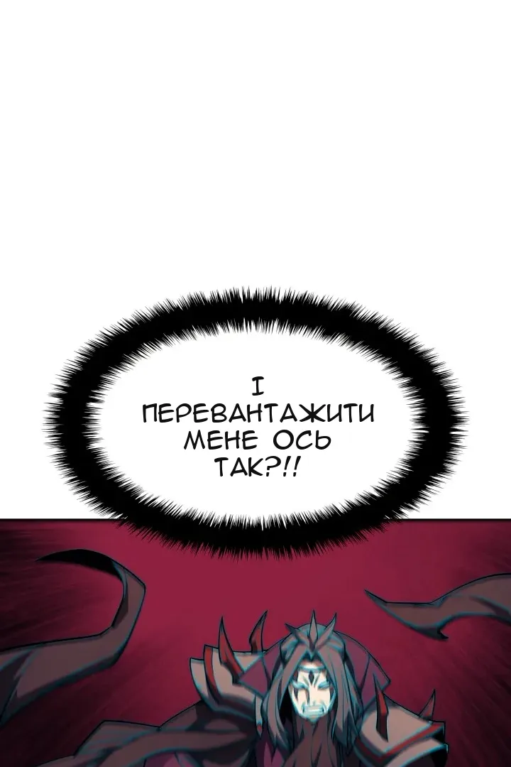 Сторінка 9
