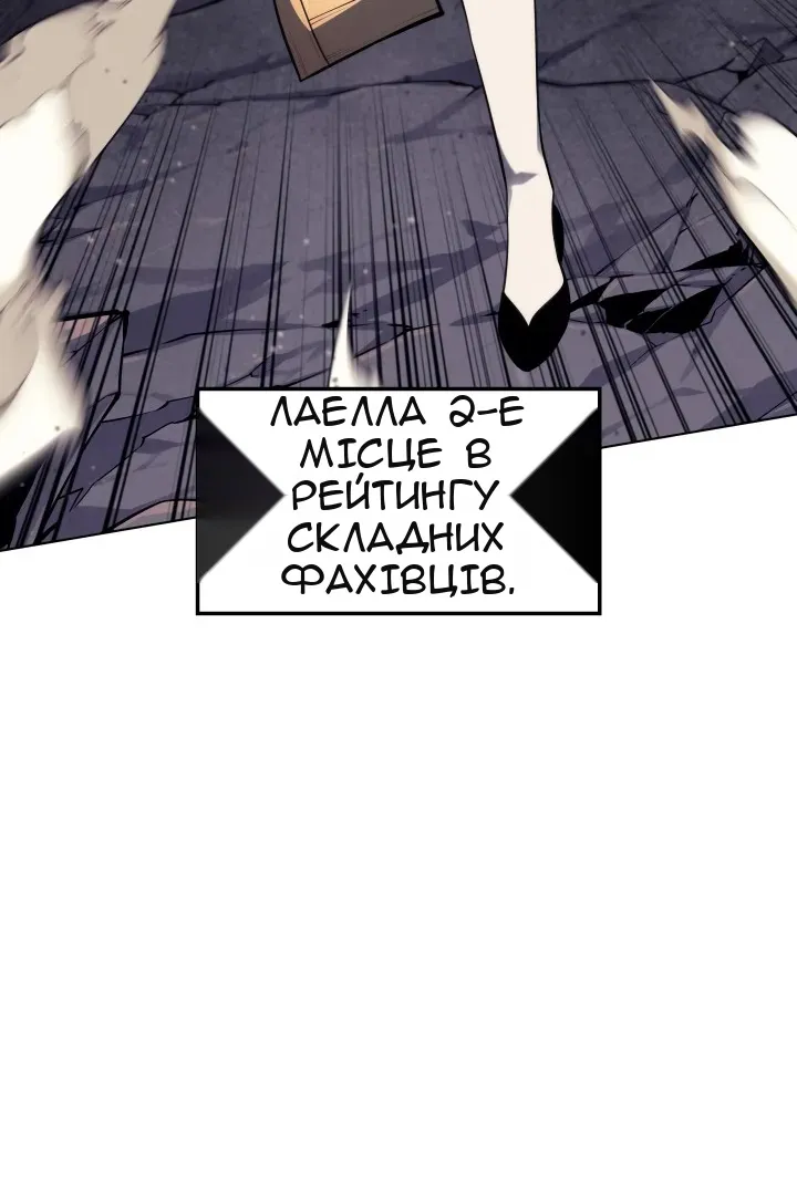 Сторінка 28