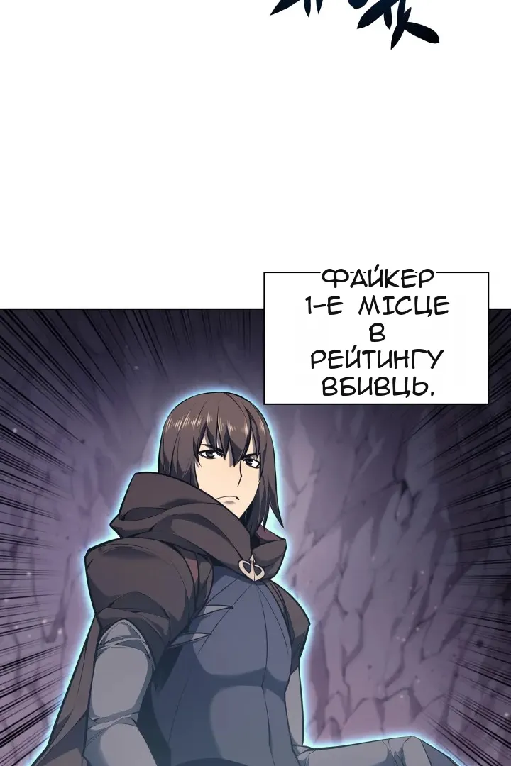 Сторінка 41