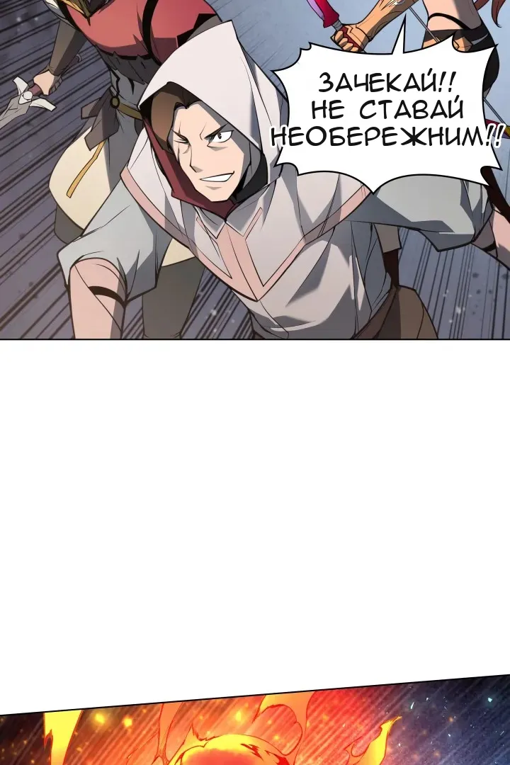 Сторінка 70