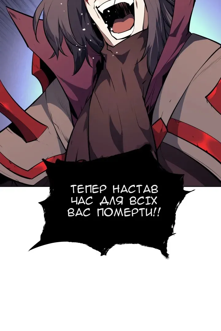 Сторінка 127