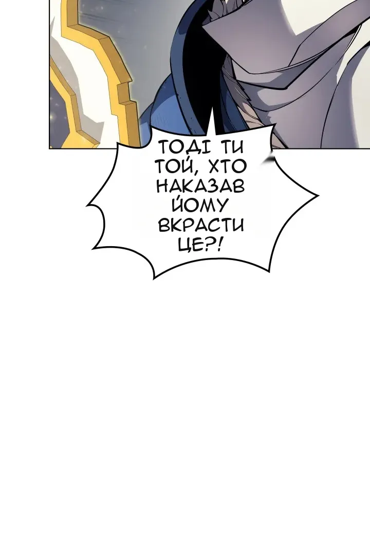 Сторінка 15