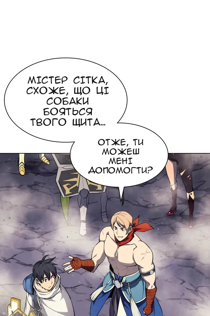 Сторінка 26