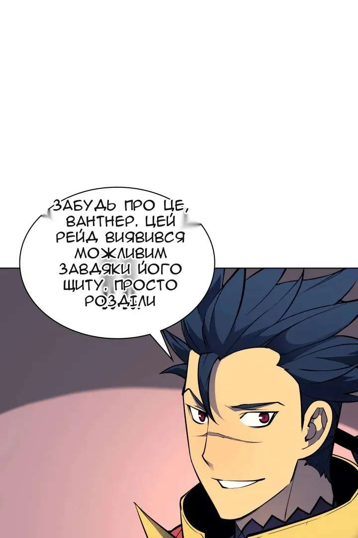 Сторінка 35