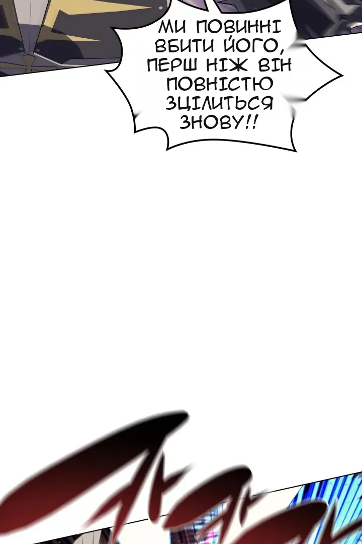 Сторінка 131