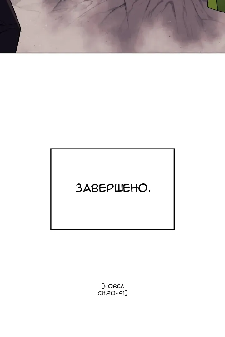 Сторінка 164