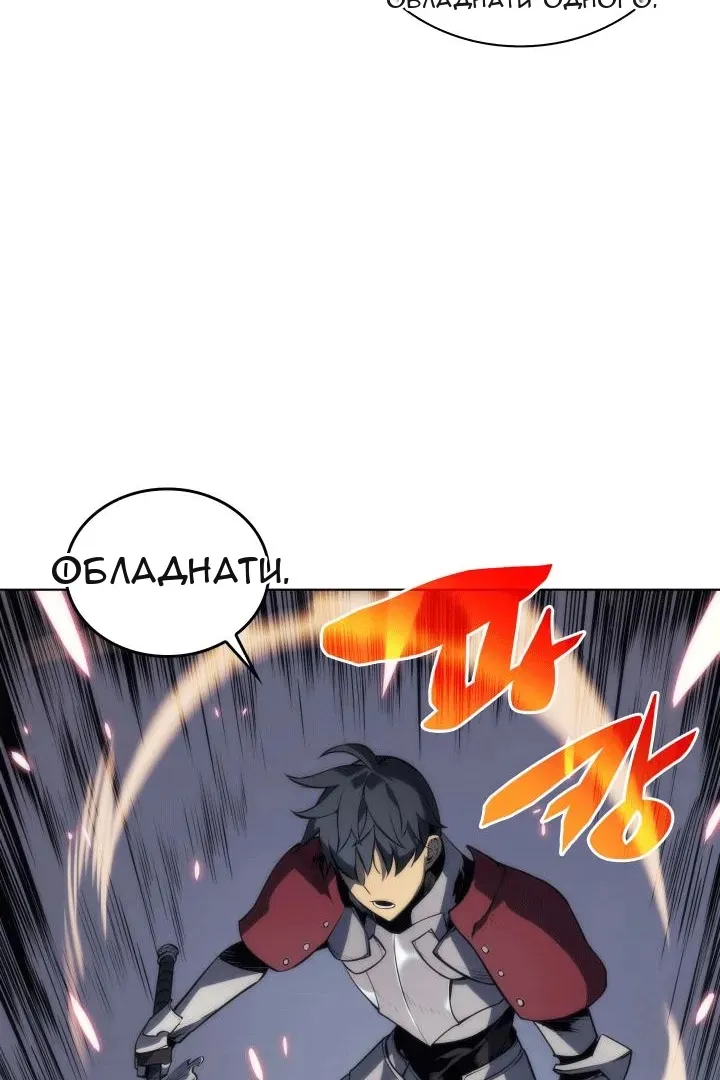 Сторінка 28