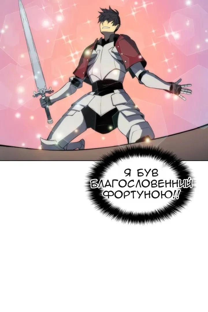 Сторінка 35