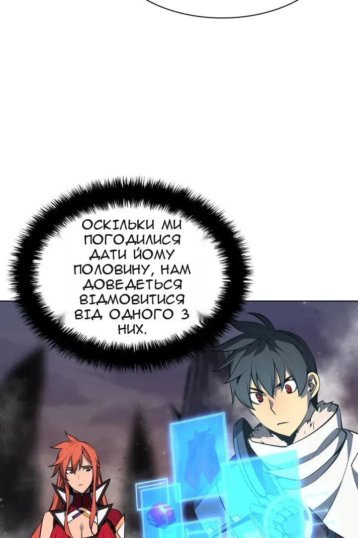 Сторінка 28