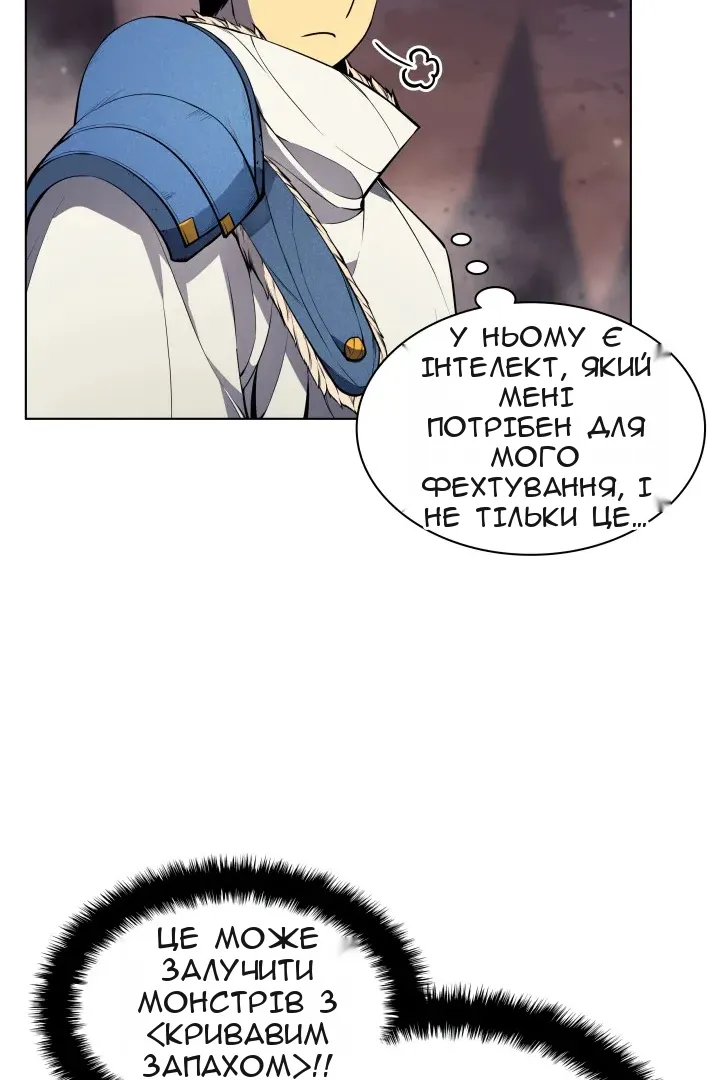 Сторінка 40