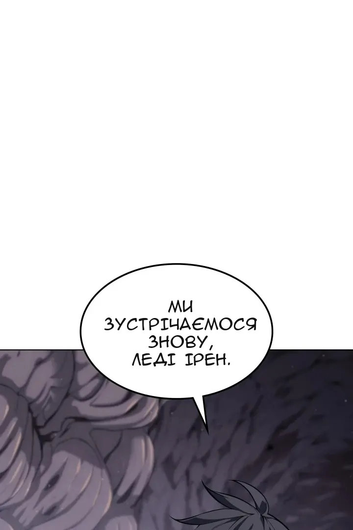 Сторінка 72