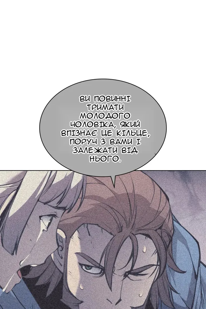 Сторінка 95