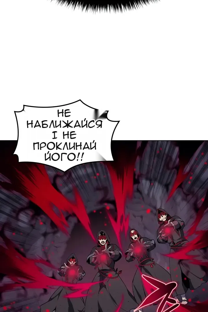 Сторінка 103