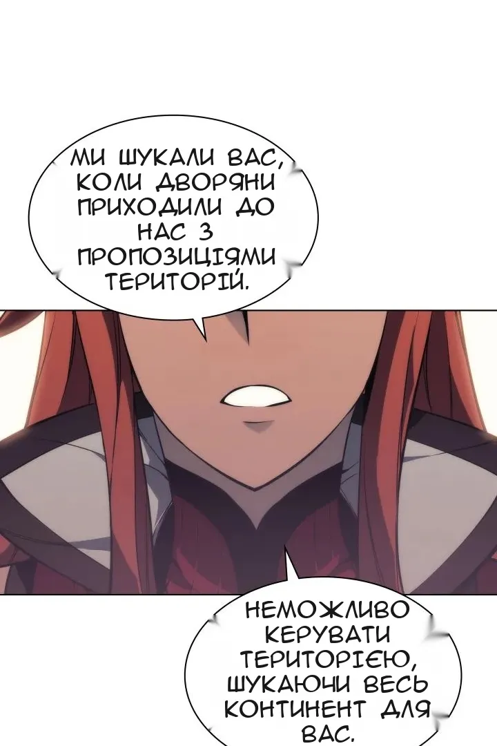 Сторінка 17