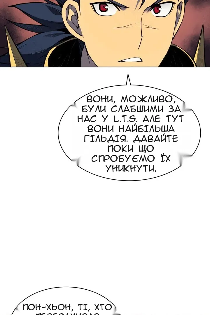 Сторінка 9