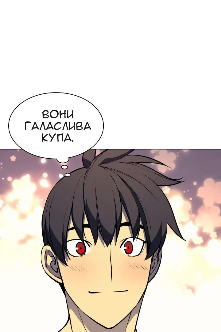 Сторінка 24