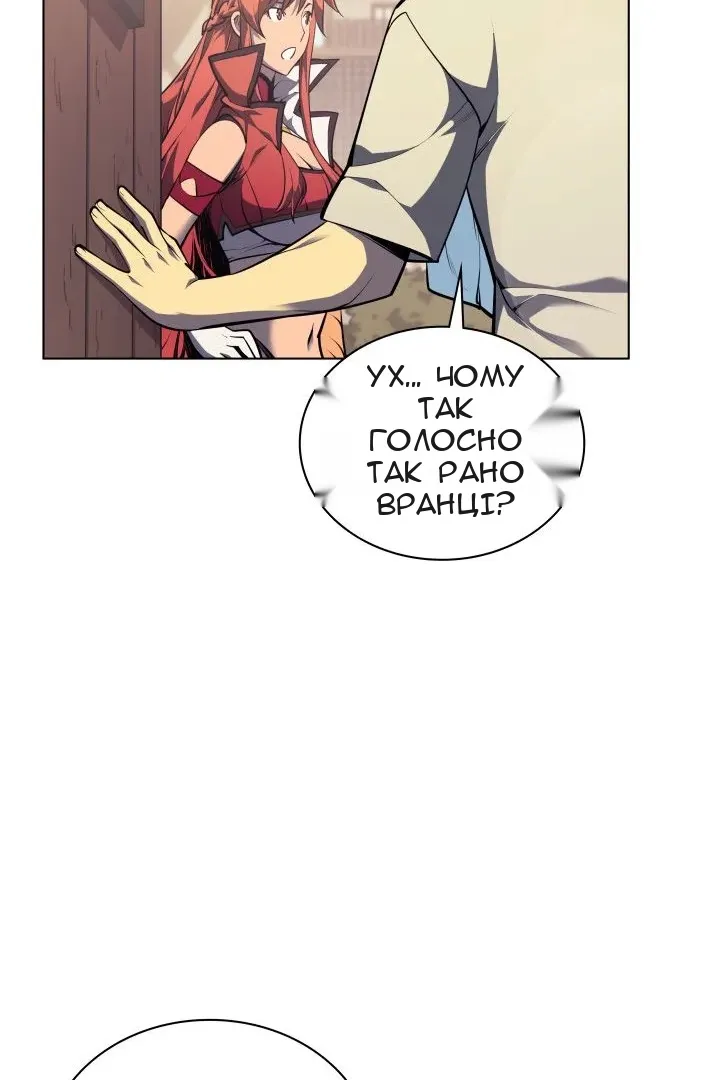 Сторінка 43
