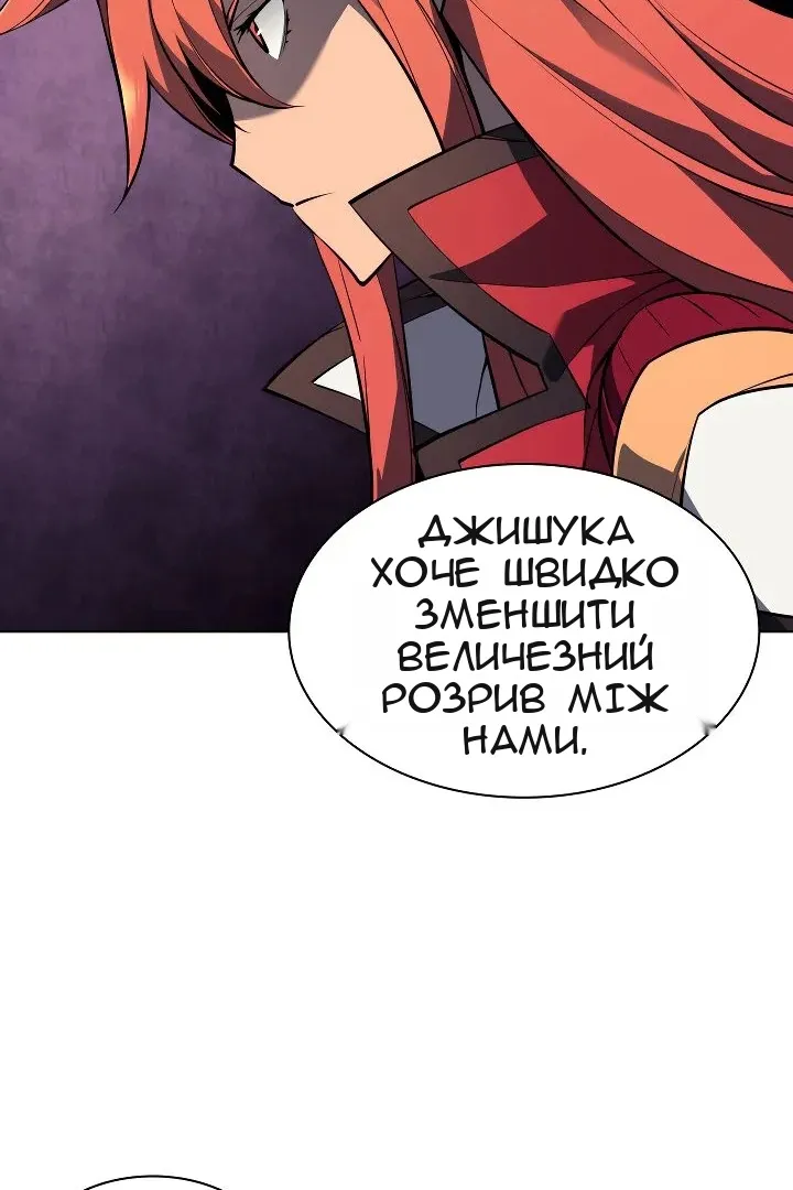 Сторінка 15