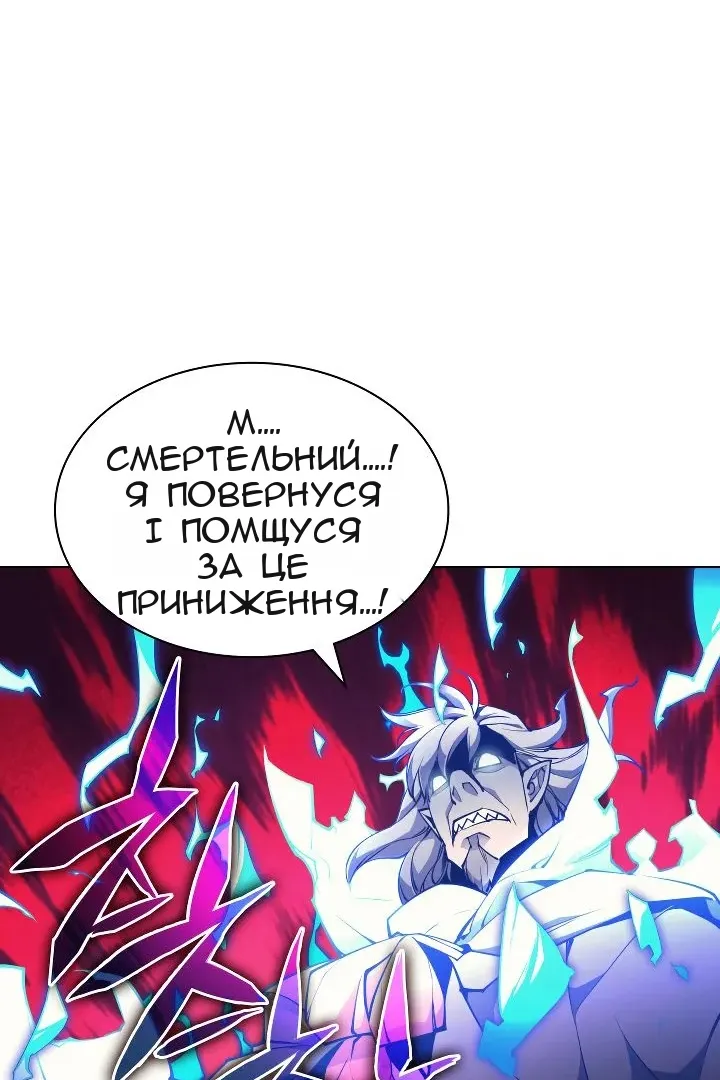 Сторінка 39