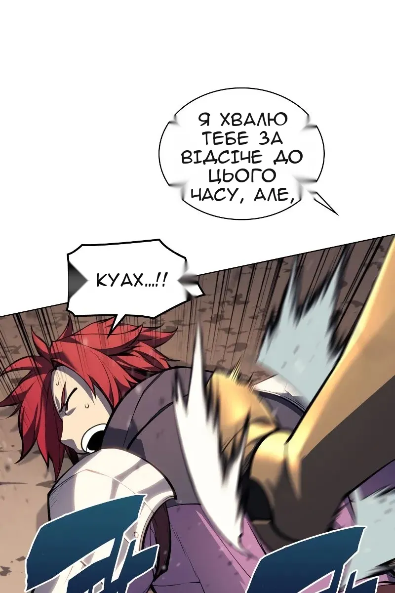 Сторінка 9