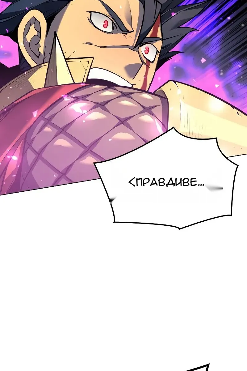 Сторінка 94