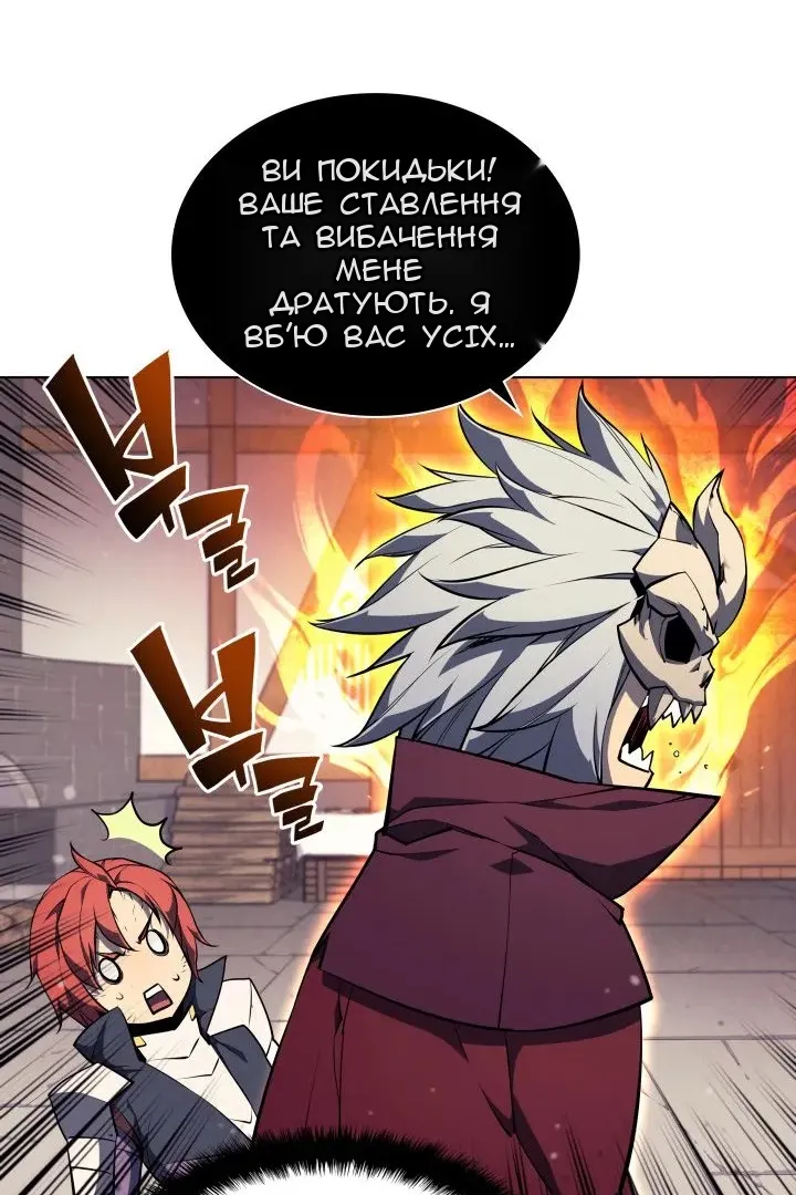 Сторінка 15