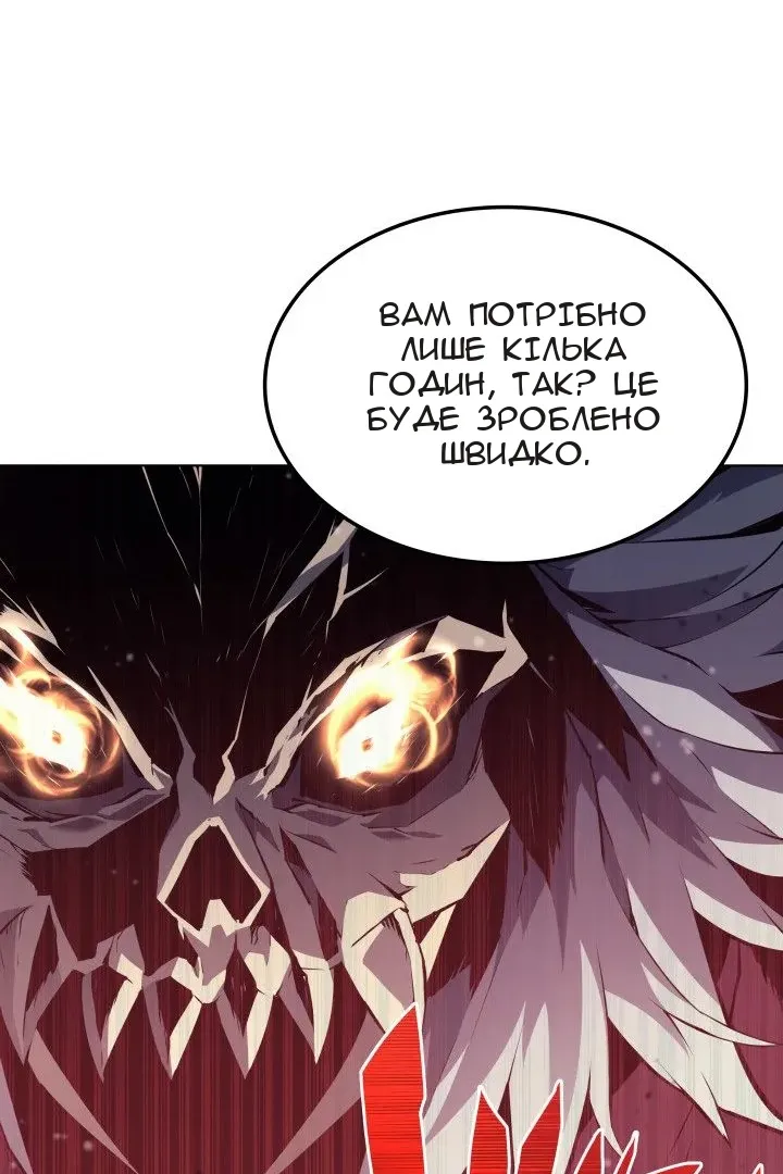 Сторінка 22