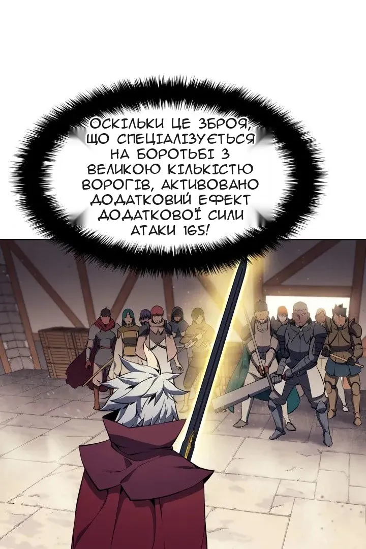 Сторінка 35
