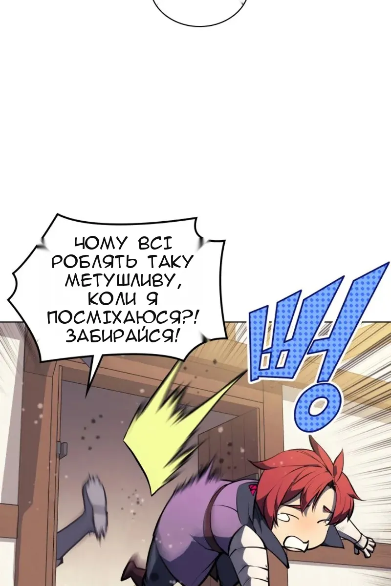 Сторінка 39