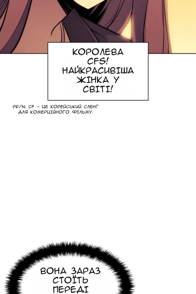 Сторінка 37