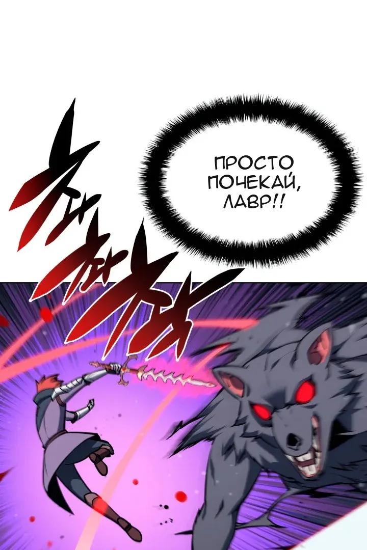 Сторінка 21