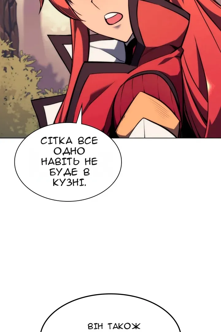 Сторінка 35