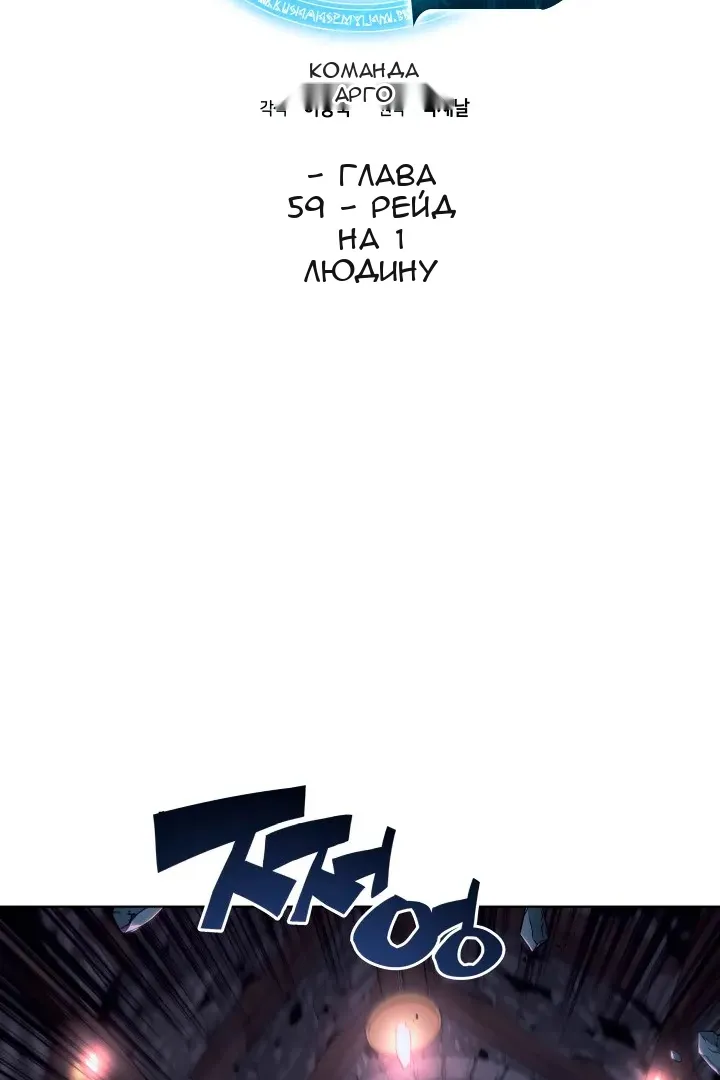 Сторінка 37