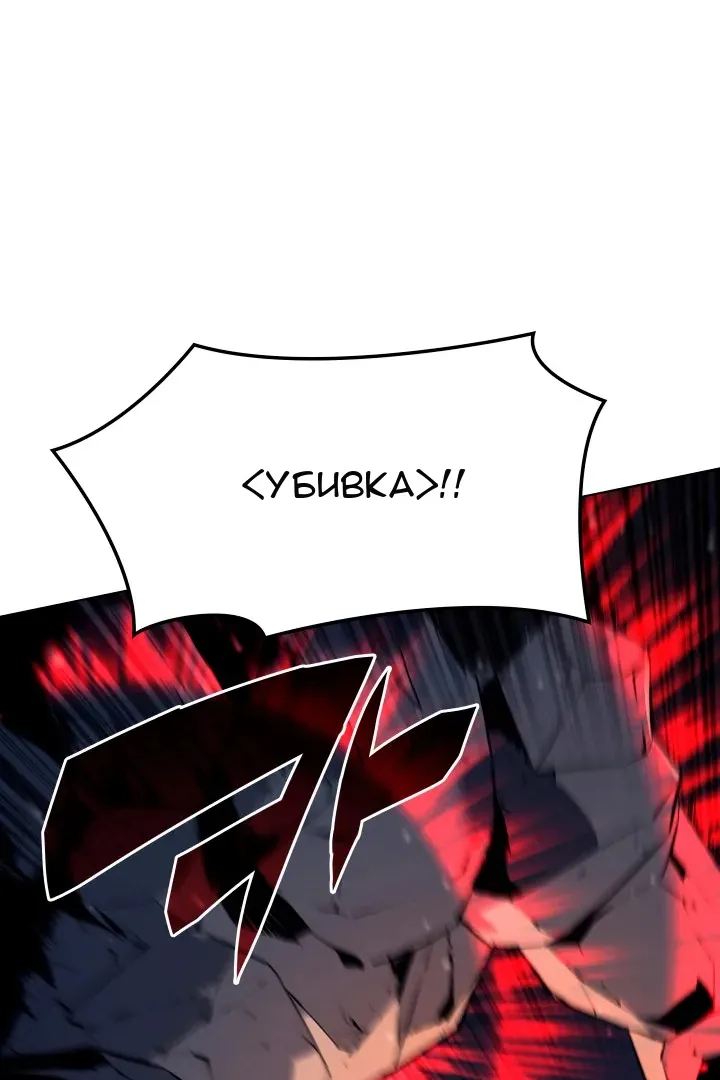 Сторінка 74