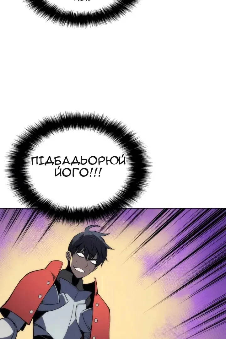 Сторінка 35