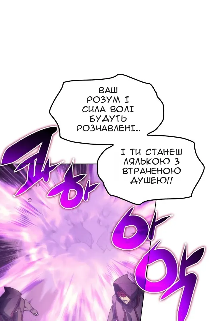 Сторінка 37