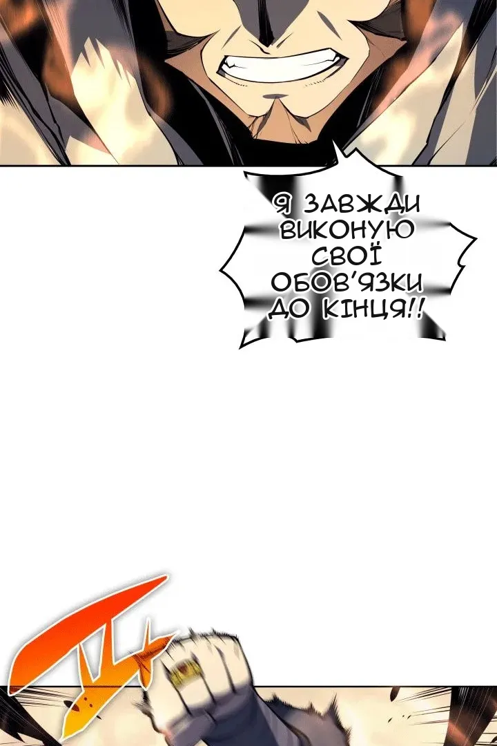 Сторінка 46