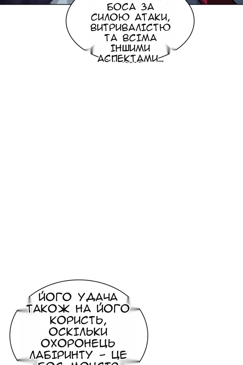 Сторінка 27
