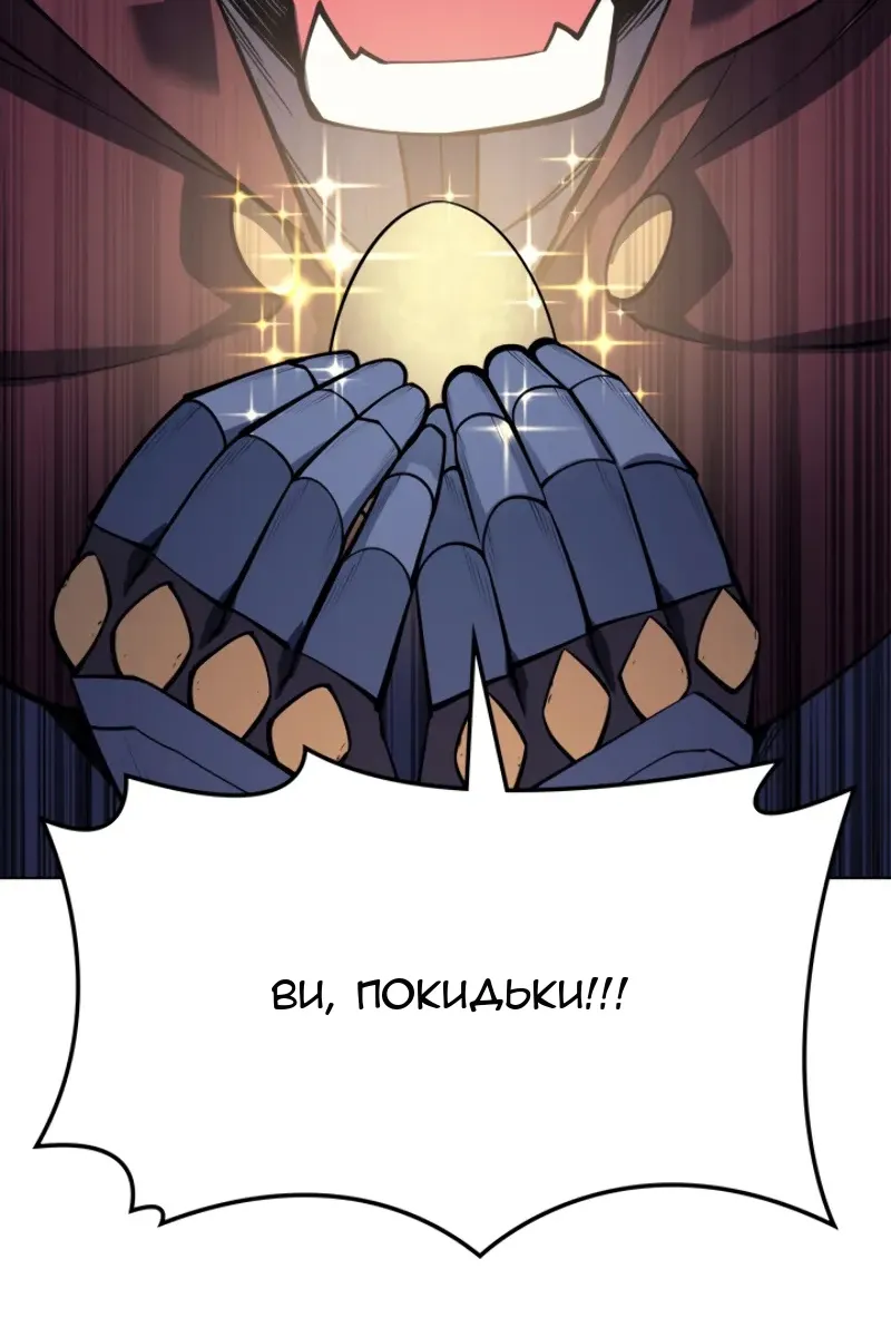 Сторінка 72