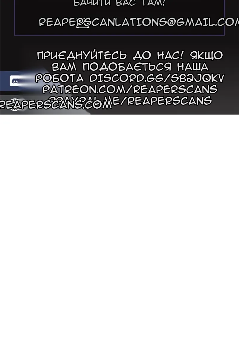 Сторінка 139