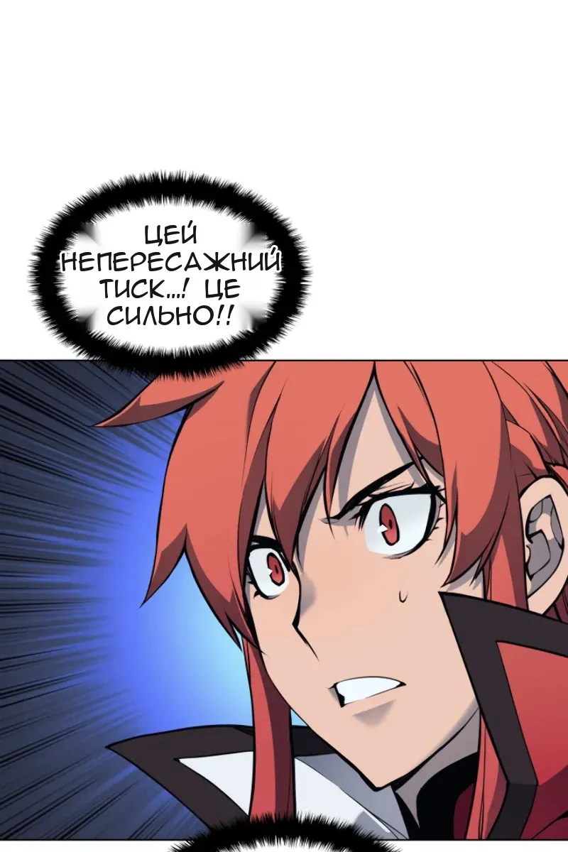 Сторінка 22
