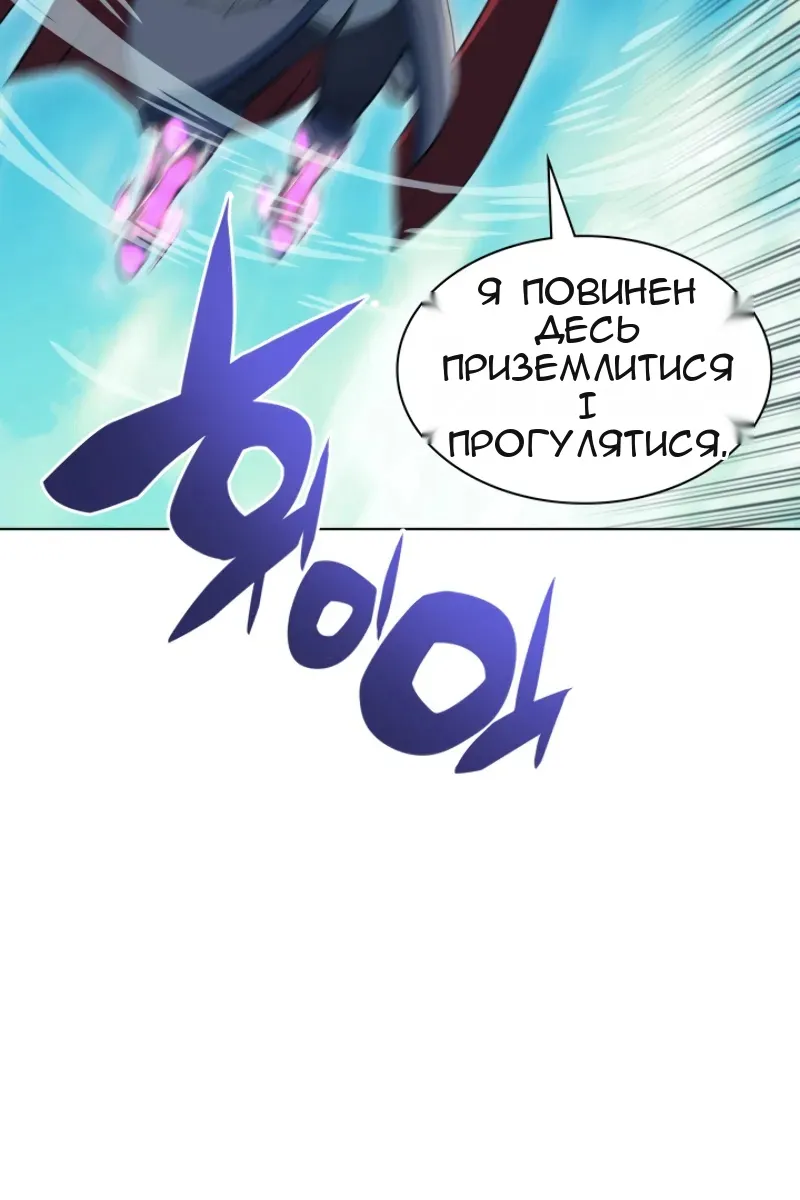 Сторінка 91