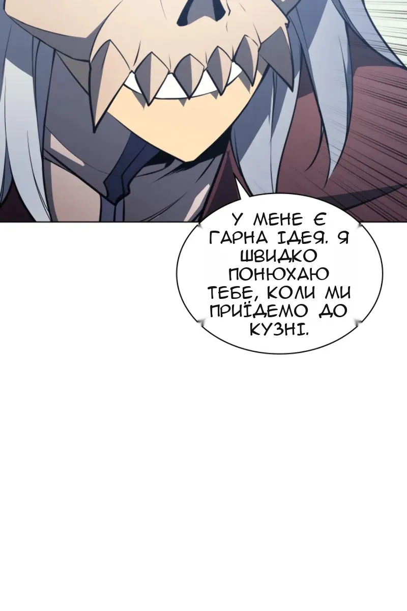 Сторінка 96