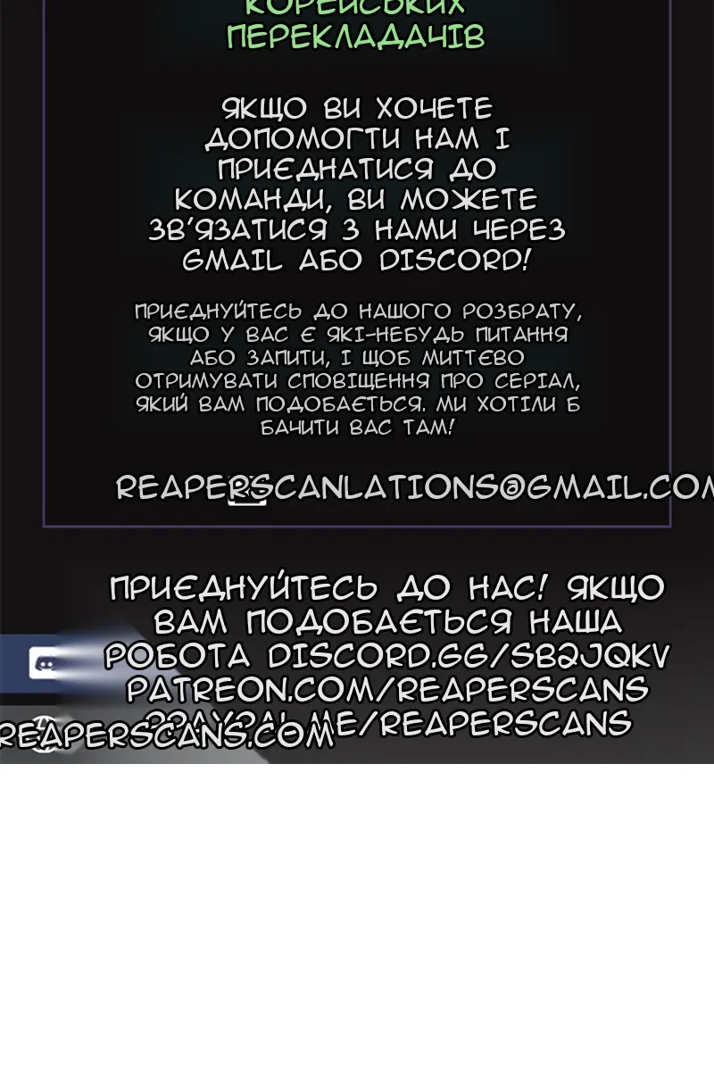 Сторінка 127