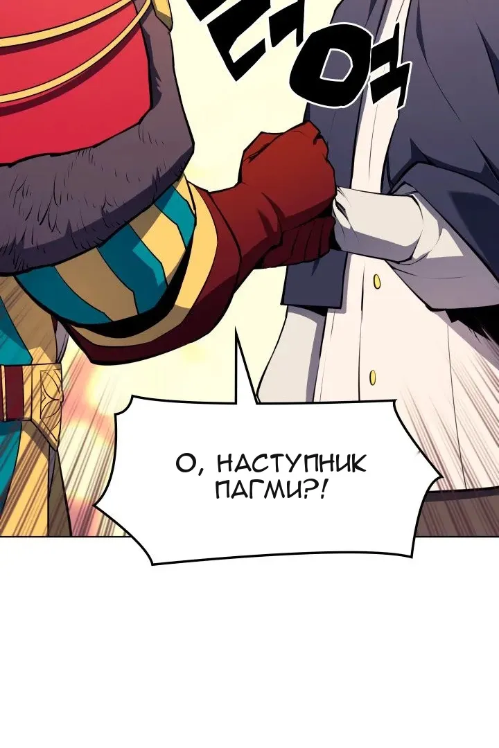 Сторінка 60