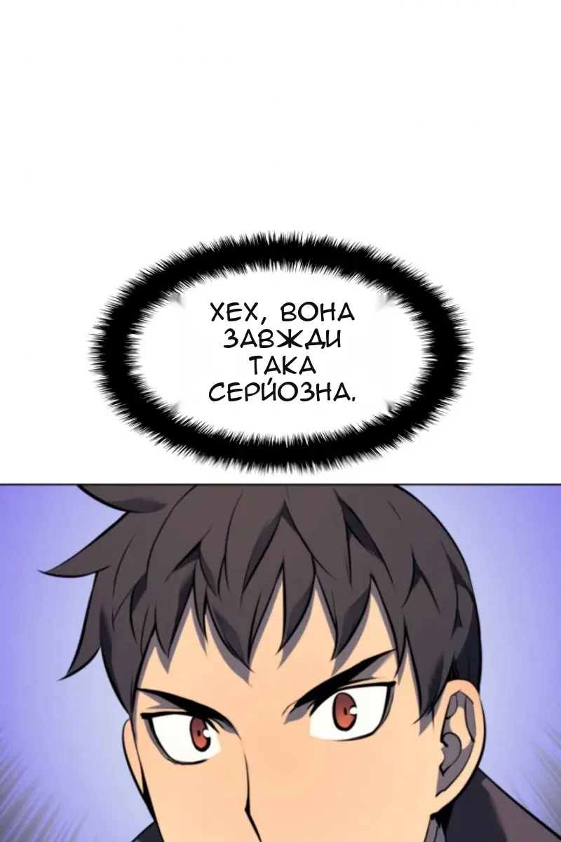 Сторінка 35