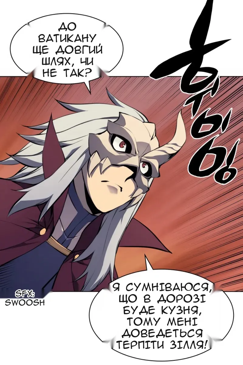 Сторінка 72