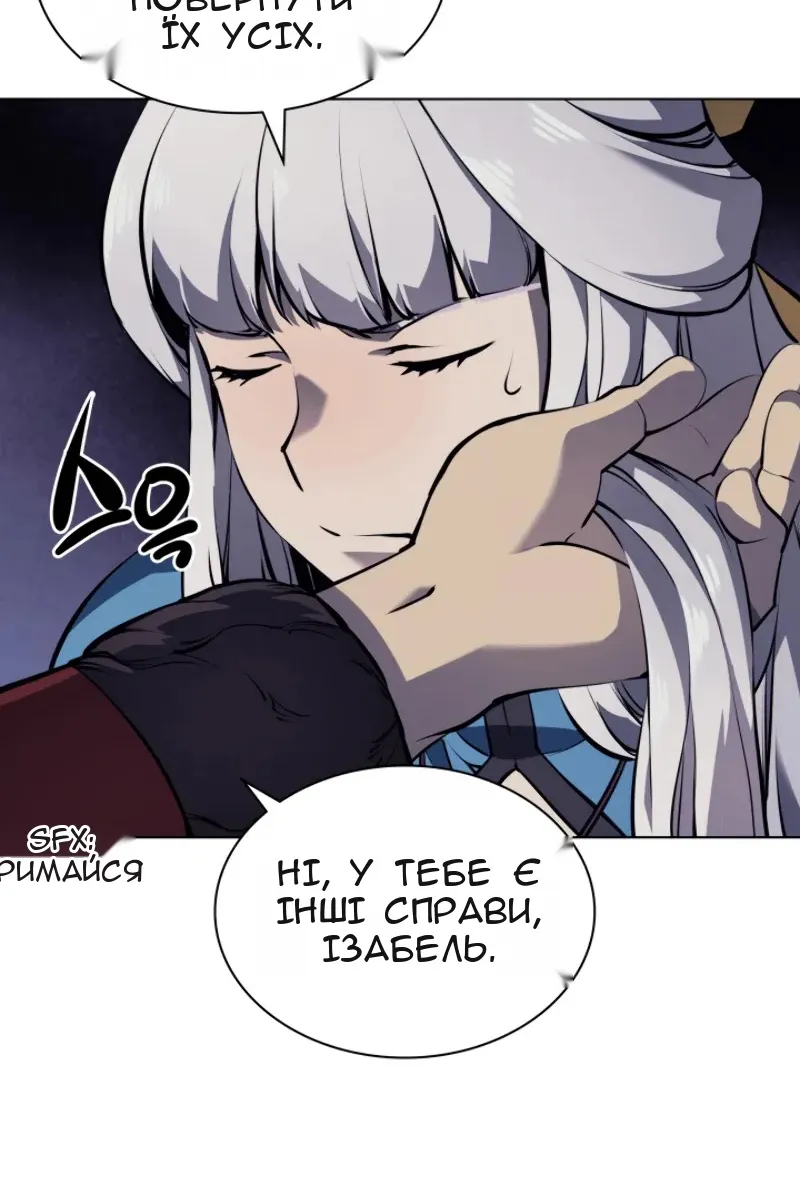 Сторінка 94